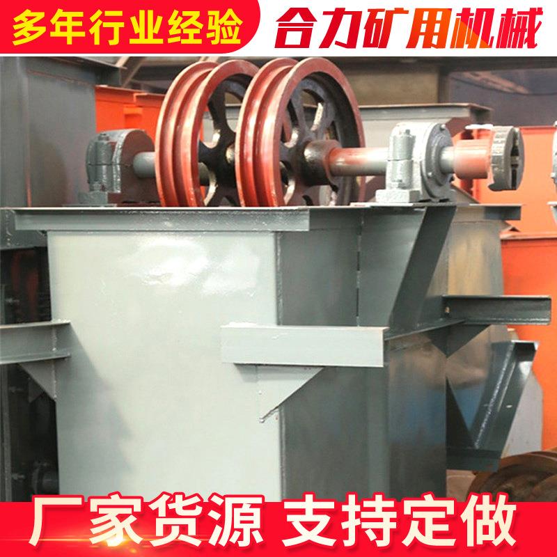 建筑用水泥沙子提升机 运行平稳斗式提升机上料机