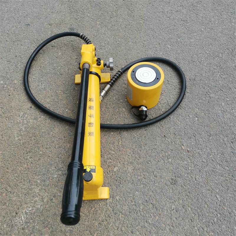 液压千斤顶 rsc-5050/501 短型分离式薄式千斤顶