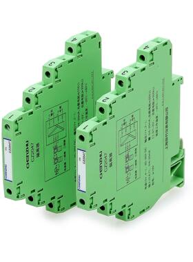 辰竹仪表 CZ2083 一进一出 电压电流输入隔离器