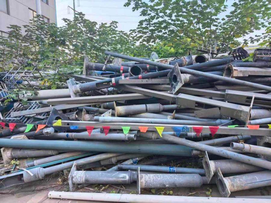 12月25日常州一批废旧铁制品（含灯杆、庭院灯灯杆、防盗筐、钢管等）网络拍卖公告