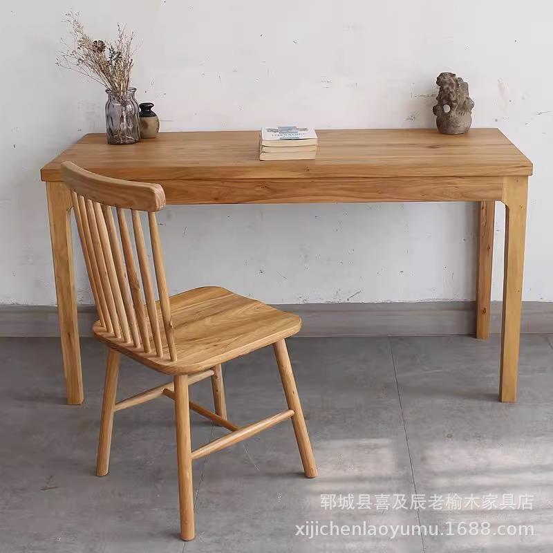 北欧原木餐桌学习桌客厅大长书桌工作台北欧全实木办公桌大板餐桌
