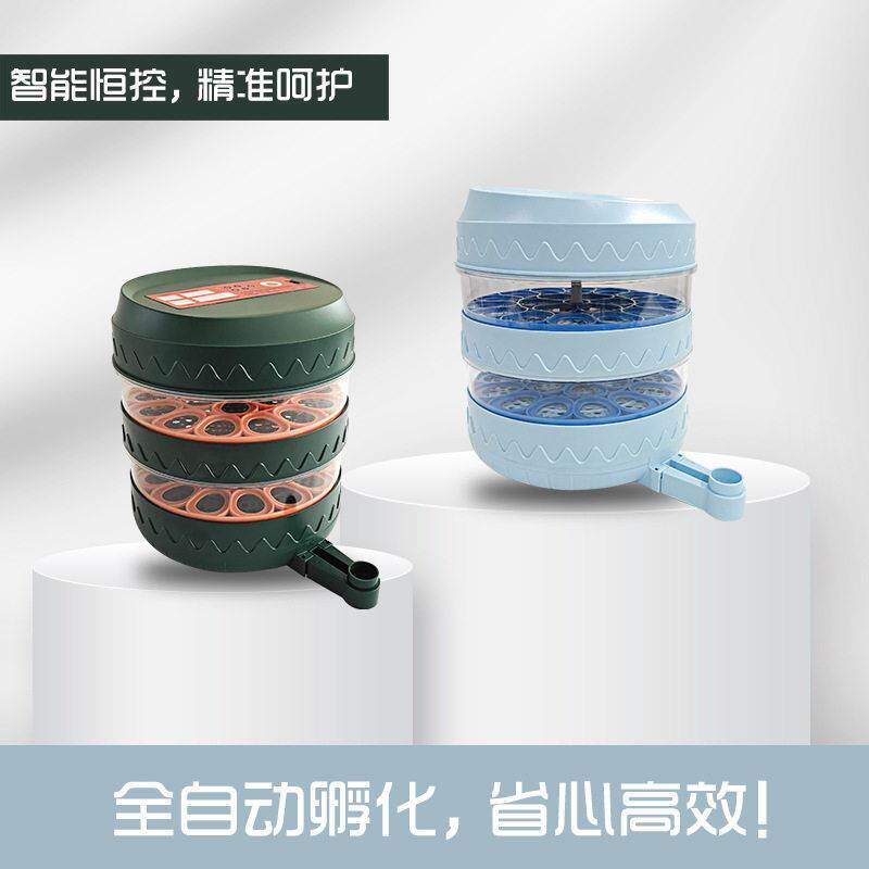 广东工厂生产孵蛋器水床孵化器全自动智能两层孵蛋机价格