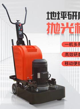 环氧地坪研磨机混凝土地面无尘抛光机12头630固化地面变频打磨机