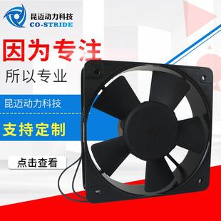 185AZL2NSD5 2轴流风机20060变频器电器柜轨交电源散热变压器成套