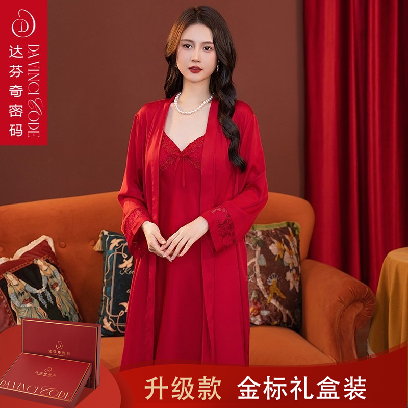 版型不挑身材，提亮肤色睡裙吊带