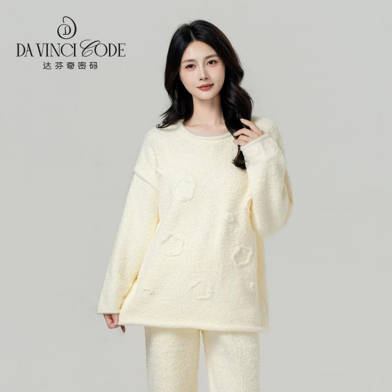 达芬奇密码秋冬睡衣2026新款女款半边绒加绒加厚家居服套装可外穿