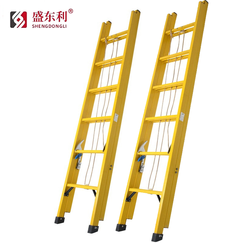 石家庄盛东利玻璃钢可伸缩梯