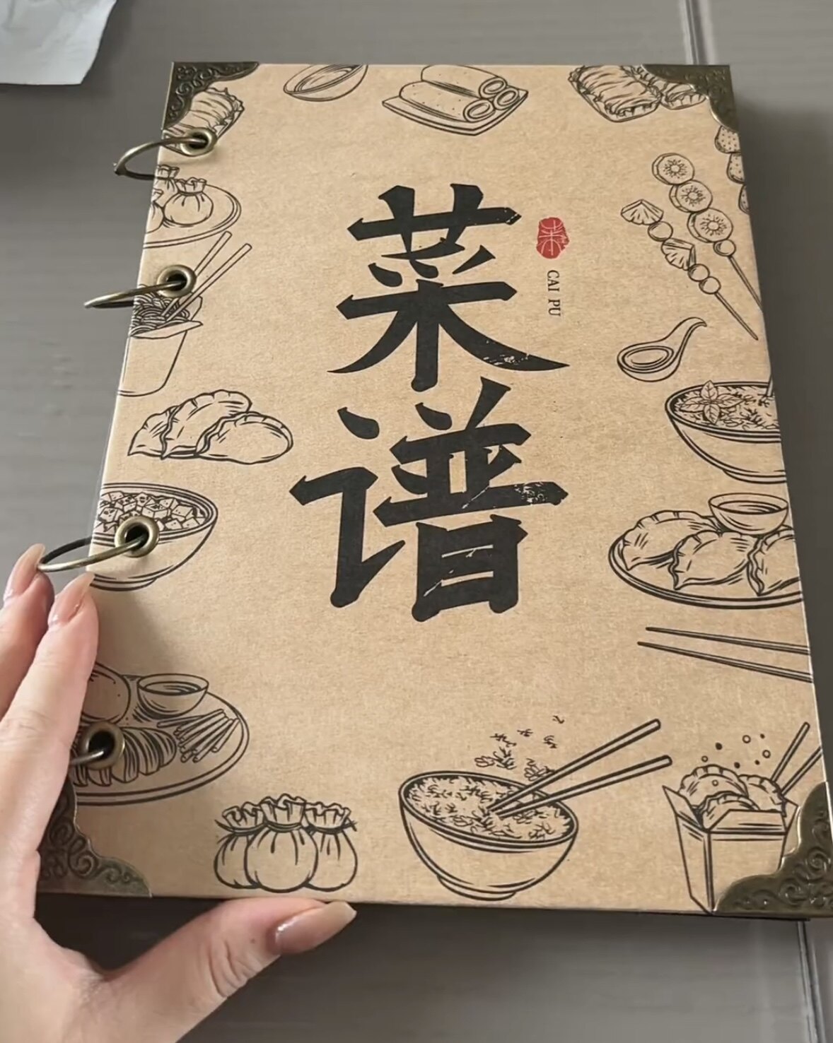 diy情侣家庭菜谱本自制手写牛皮纸黑卡手绘菜单本减脂贴纸自粘