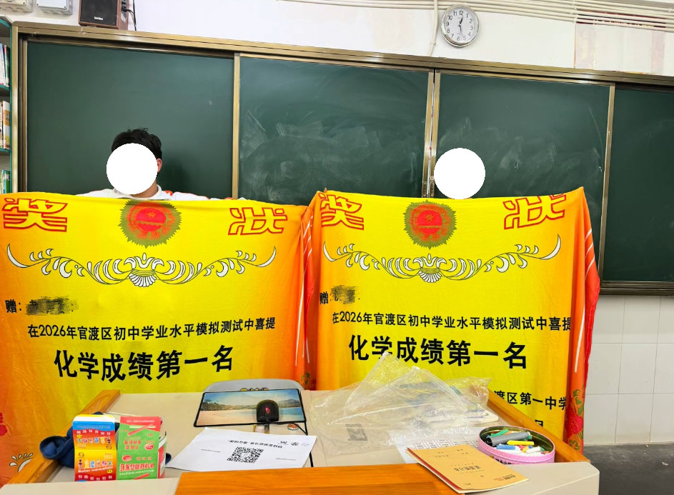 奖状定制毯子新款个性2026内容修改灵活学校班级表彰活动专用盖毯