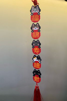 小猫咪春联拼豆可定制新款可爱2025挂件家居摆件喜庆个性挂件