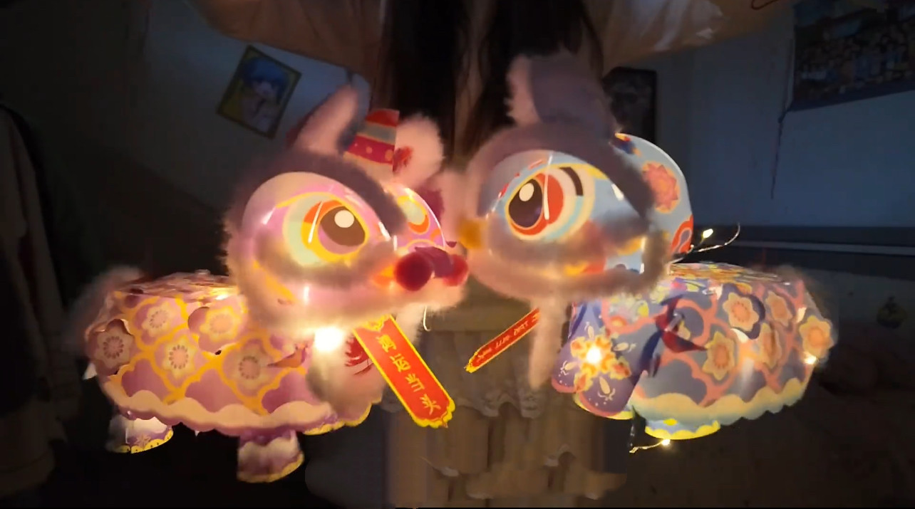 2026新款喜庆节日氛围感diy灯笼幼儿园手提灯笼儿童醒狮材料包,服饰配件/皮带/帽子/围巾,DIY编织材料包,淘宝优惠券,粉丝福利购,淘宝优惠卷