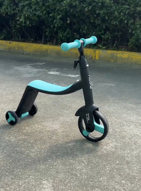 蓝色多功能滑板车三合一滑行车1-3-6岁宝宝平衡车新款2025创意车