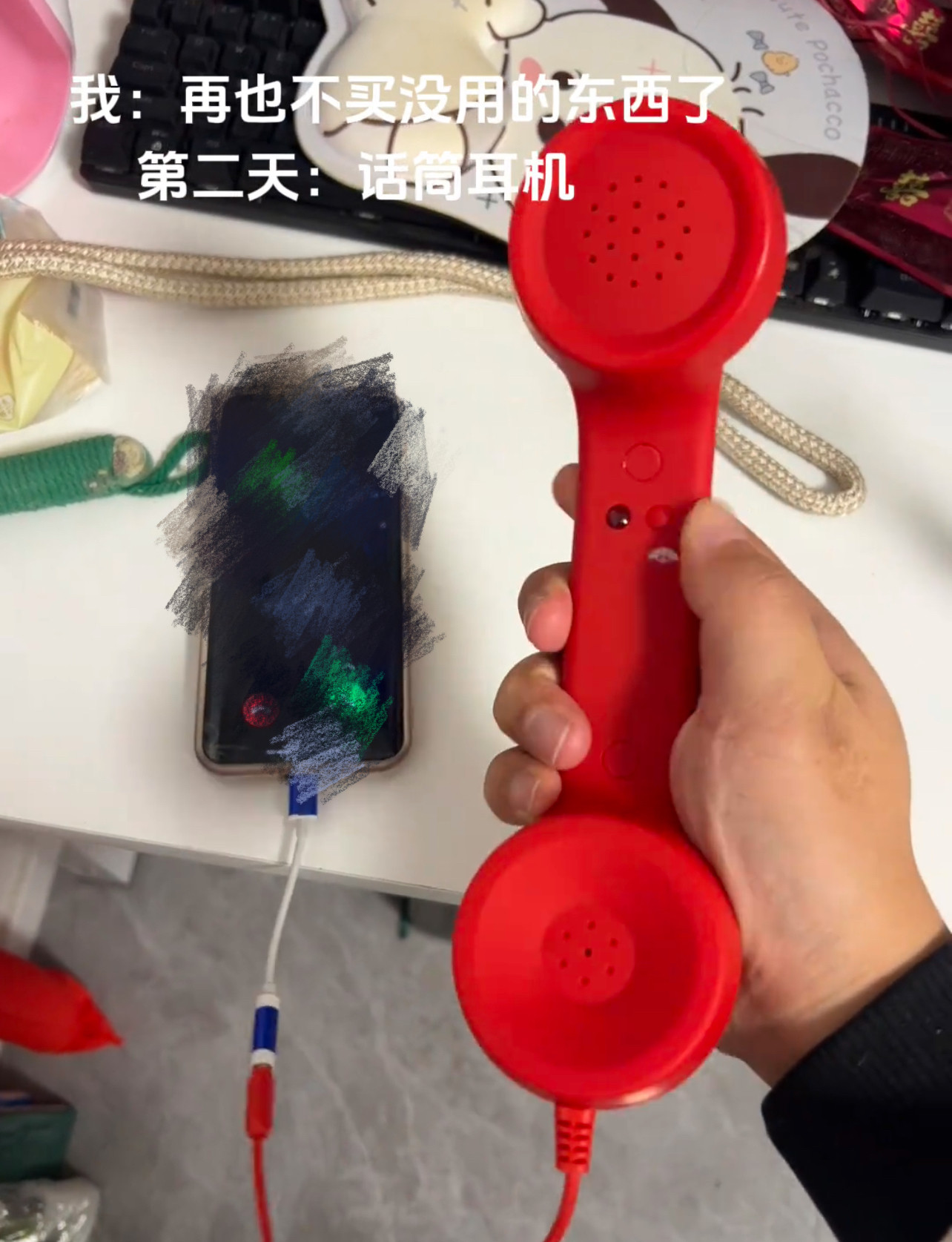 红色新款复古式手机电话筒话创意筒式耳机2026有线带麦克风可通话