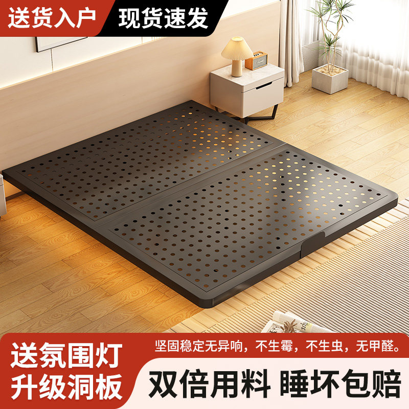 2025新款悬浮床铁架床家用不锈钢洞洞板无靠背无床头铁艺悬空床架,住宅家具,铁艺/钢木床,淘宝优惠券,粉丝福利购,淘宝优惠卷