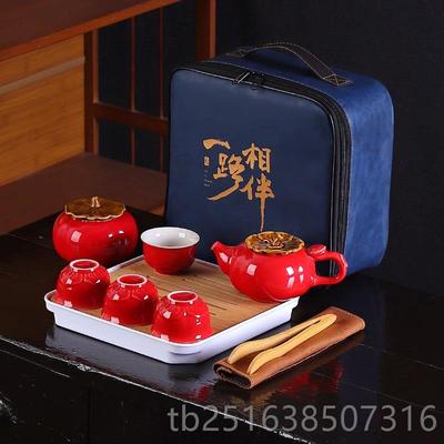 正品公司年工会活动商务会议礼品定制送员奖品答谢客高伴档户实用