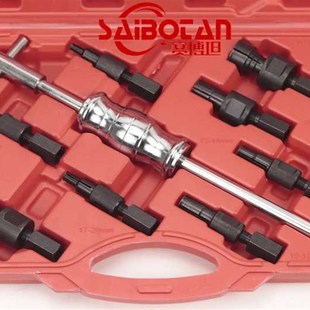.9套内轴承拉码 花鼓轴承拆卸工具 拔出器 内孔培林滑锤件组拔轮器