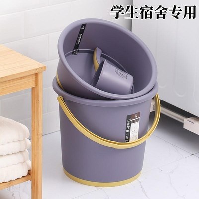 住宿生洗漱用品高中生住校学生宿舍套装洗澡拎桶初中生活洗衣桶用