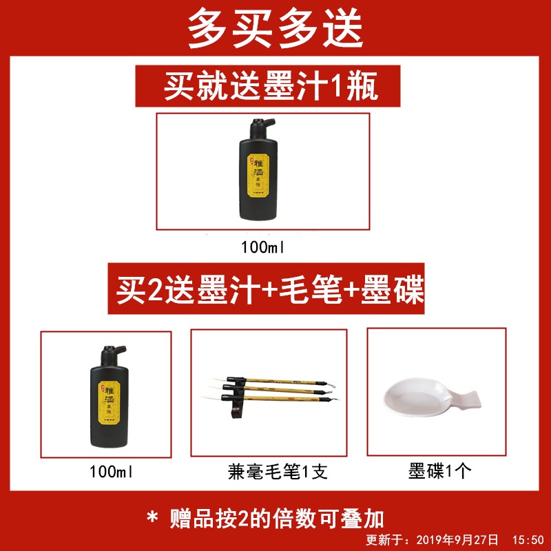加厚毛毡垫书画毡毛笔书法毛毡画毡文房四宝书法用品毛笔字垫毛毡