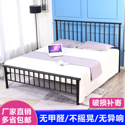 简约环保铁艺床1.5米双人床 铁床 单人床1.2米公主床欧式铁床架