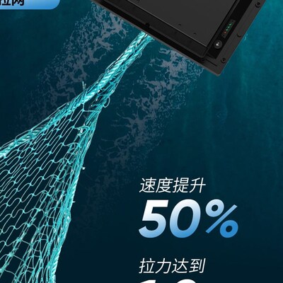 打窝船专用电机水下推进器螺旋桨电机船模配件开关电量指示灯防水