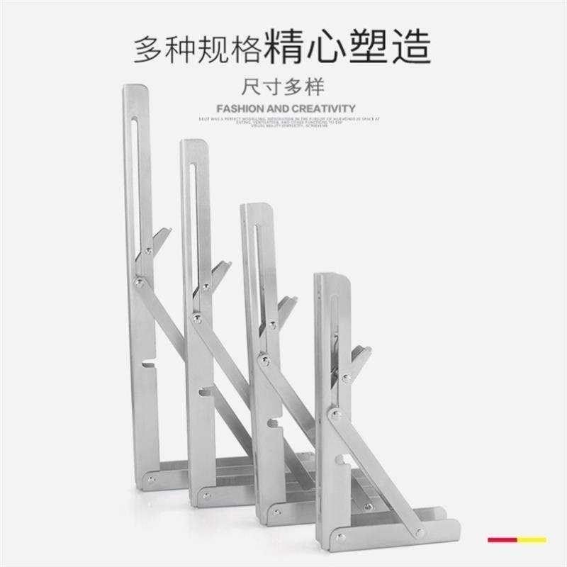加厚不锈钢支架三角托架折叠支撑置物架。强承重隔板层板墙壁弹簧