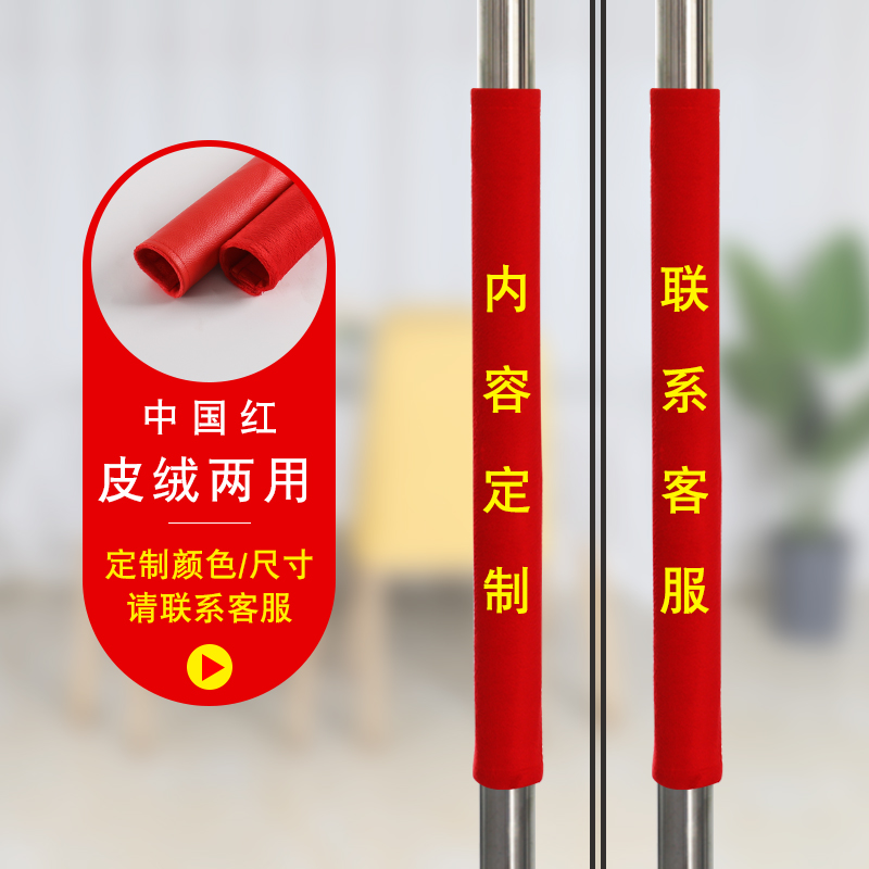 门把手护套防静电圆形加厚绒布玻璃门单元门物业门扶手保护套定制