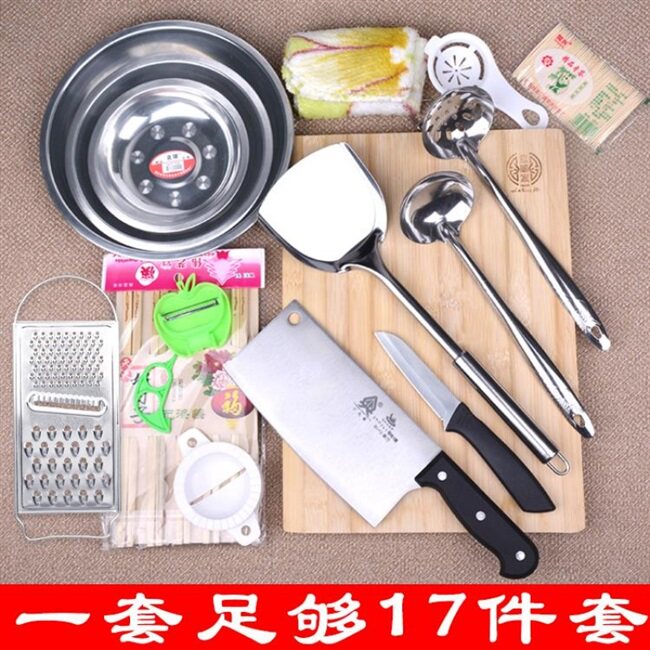 锅碗瓢盆套装家用锅碗瓢盆菜厨具全套置物架组合锅具粉色女孩套装