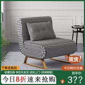 沙发床折叠一体两用小户型网红阳台多功能伸缩客厅2023新款 单双人