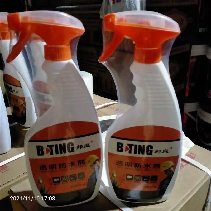 透明防水免砸墙砖外墙厨房卫生间补漏瓷砖堵漏渗透防水剂操作简单