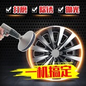 汽车刹车盘除锈打磨盘工具黑金刚快速电动轴头保养防卡防锈打磨盘