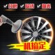 汽车刹车盘除锈打磨盘工具黑金刚快速电动轴头保养防卡防锈打磨盘