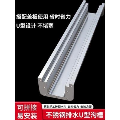 水沟槽地沟格栅盖板水槽塑料排水沟盖板U型排水沟三通弯头200mm