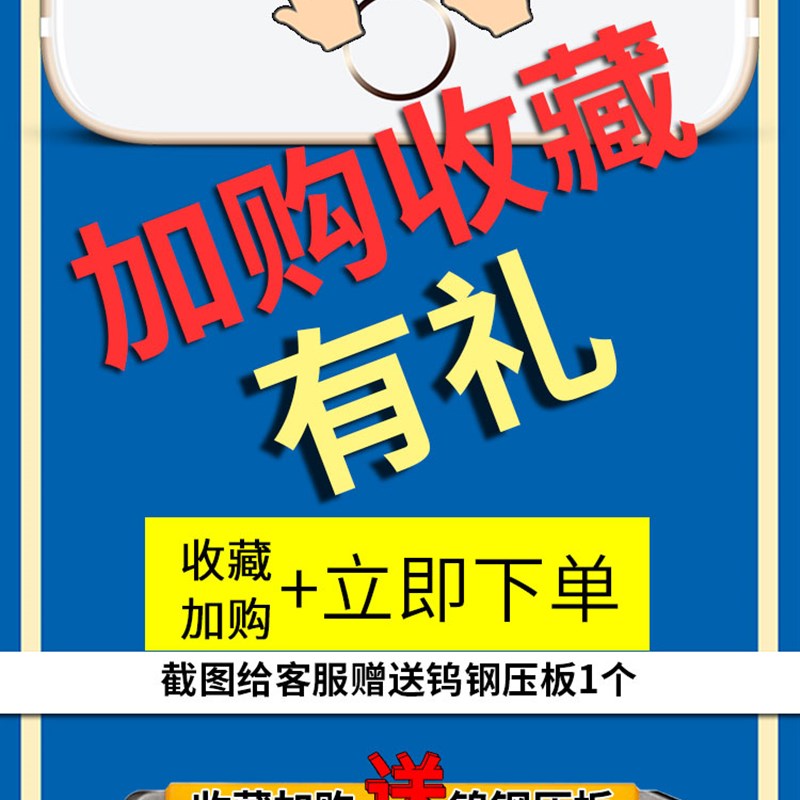 美缝剂施工工具套装大全胶枪全套瓷砖地砖钨钢压缝清缝神器逢