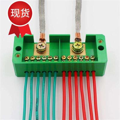 连接器家用接线分理线盒二进十新品二出接线盒电线延长线端子