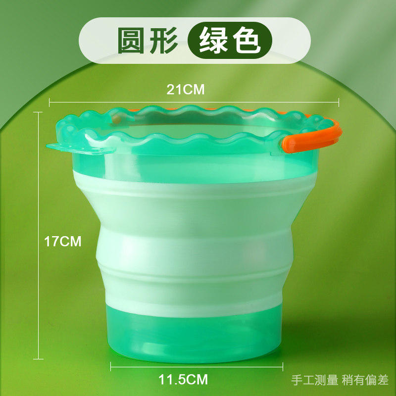 水桶美术可折叠水桶水粉桶涮笔筒画画水桶水粉洗笔桶洗笔筒美术生