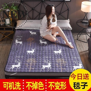 床垫软垫薄夏天家用被褥u铺底1.8x2.0米床铺垫褥子铺床被子垫背1.