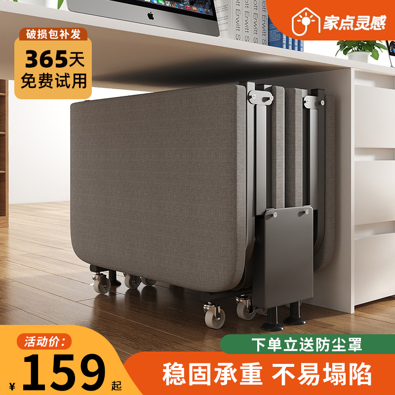 折叠床办公室午休床夜班值班单人床午睡神器家用陪护床行军床躺椅