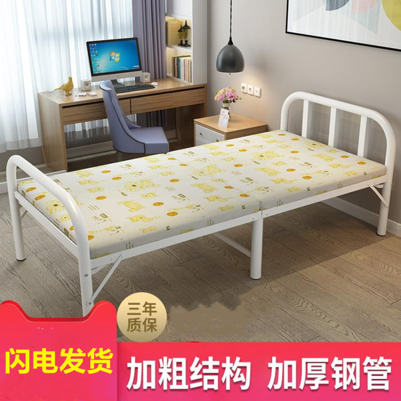 房间看护易收可放单人床办公室伸缩床家用折叠多功能单人式午睡床