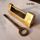 中式 古典门铜锁 铜锁 箱子铜挂锁 大号横开铜锁 柜门 仿古锁
