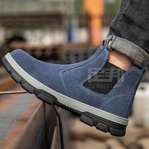 劳保鞋男焊工鞋防臭防烫轻便透气钢包头防砸防刺工地工作鞋一脚蹬