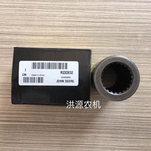 天拖5-750 754804 850 854 950拖拉机前桥二轴杆连接套R222832