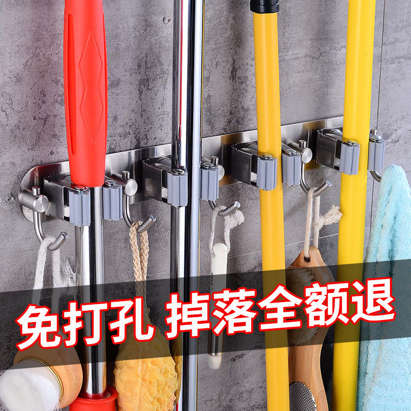 不锈钢免打孔挂拖把架卫生间拖把挂钩浴室打孔扫把挂架卡座拖把夹