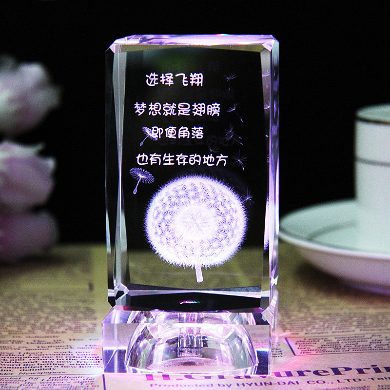 男生毕业礼物送女孩子儿童小朋友同学生日礼品的浪漫特别的刻字