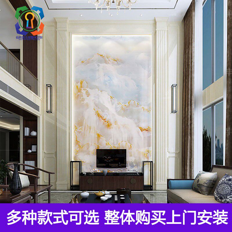 复式楼电视背景墙瓷砖微晶石别墅挑空岩板影视墙大理石装饰造型