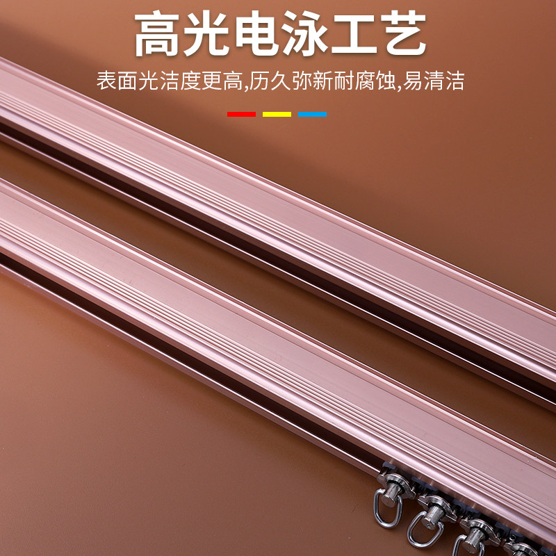 铝合金窗帘轨道滑轨导轨滑轮罗马窗滑道帘单双轨侧装顶装挂钩直轨