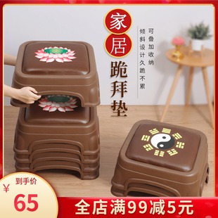 莲花拜垫禅修蒲团拜凳家用跪垫佛堂禅垫打坐垫跪凳