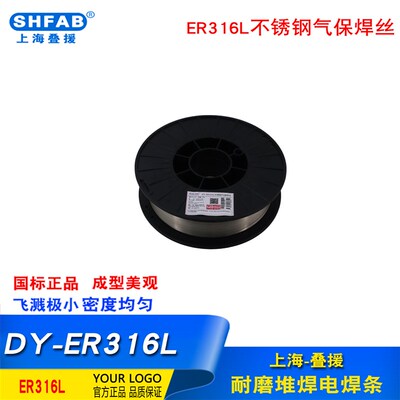 不锈钢焊丝ER308L不锈钢焊丝 ER309L不锈钢焊丝 ER316L不锈钢焊丝