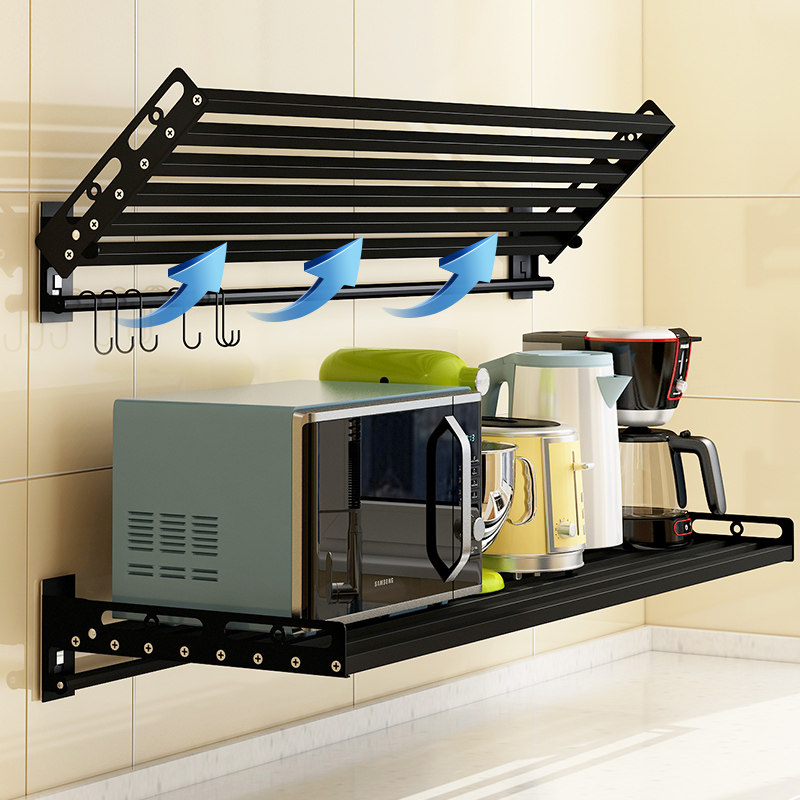 可折叠厨房用品置物架微波炉烤箱架子壁挂电饭锅挂墙上支架收纳架