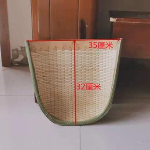 纯手工家用柳编簸箕竹编藤编农用无孔晾晒柳条簸箕笸箩收纳筐筲箕