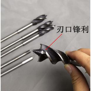 包邮 中长手电钻四槽加长木工支罗钻头木材泡沫塑料开孔器大板打孔